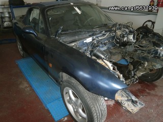 MAZDA MX5 1600 1997 AYTOKINHTΩ ΟΛΟΚΛΗΡΟ ΚΑΙ ΜΕΡΕΙ ΑΥΤΟΥ-thumb-6
