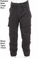 Motorrad original polo-ts-jacket-thumb-80