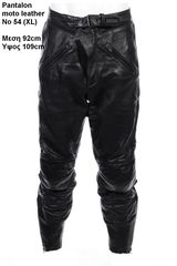 Motorrad original polo-ts-jacket-thumb-82