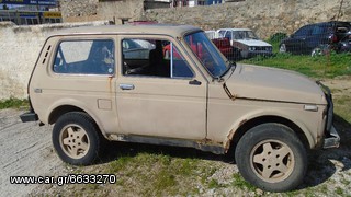 ANTALAKTIKA LADA NIVA