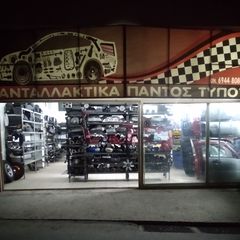 Daihatsu Terios-thumb-26