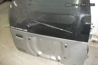 Daihatsu Terios-thumb-4
