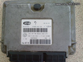 ΕΓΚΕΦΑΛΟΣ ΜΗΧΑΝΗΣ FIAT SEISENTO 1.1 IAW 4AF M7  &  IAW 4AF M9-thumb-1