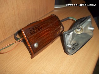 ΦΛΑΣ ΕΜΠΡΟΣ HONDA LEED SS 50-thumb-1