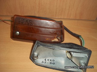 ΦΛΑΣ ΕΜΠΡΟΣ HONDA LEED SS 50-thumb-2