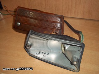 ΦΛΑΣ ΕΜΠΡΟΣ HONDA LEED SS 50-thumb-3