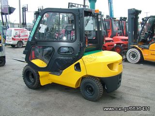 Komatsu - "NEW" "Executive" Metal Cabin [0001]-thumb-36