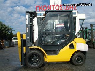 Komatsu - "NEW" "Executive" Metal Cabin [0001]-thumb-16