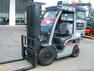 NISSAN - "NEW" "COMFORT" PVC Cabin [0004]-thumb-2