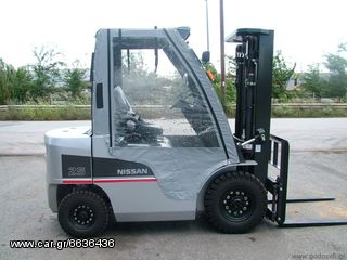 NISSAN - "NEW" "COMFORT" PVC Cabin [0004]-thumb-3