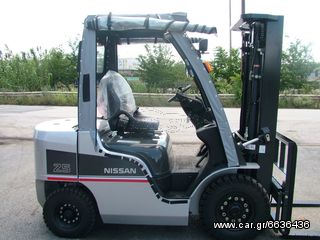 NISSAN - "NEW" "COMFORT" PVC Cabin [0004]-thumb-4
