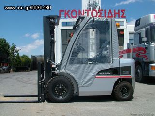 NISSAN - "NEW" "COMFORT" PVC Cabin [0004]-thumb-7