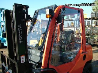 TOYOTA - "NEW" "COMFORT" PVC Cabin [0005]-thumb-1