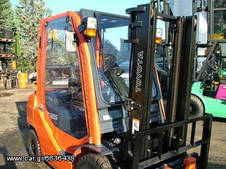 TOYOTA - "NEW" "COMFORT" PVC Cabin [0005]-thumb-6
