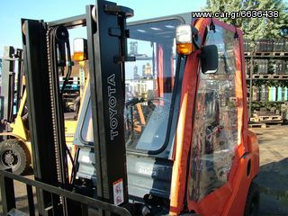TOYOTA - "NEW" "COMFORT" PVC Cabin [0005]-thumb-7