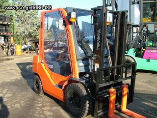 TOYOTA - "NEW" "COMFORT" PVC Cabin [0005]-thumb-9