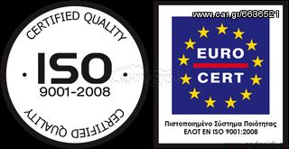 "NEW" Ανταλλακτικά Σασμάν [0385]-thumb-1