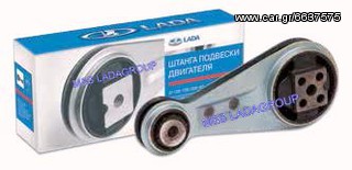 ΒΑΣΗ ΜΗΧΑΝΗΣ ΑΝΩ & ΚΑΤΩ   LADA LIBRA ,AQUARIUS 1500cc/1600cc 8V/16V   ΓΝΗΣΙΑ AVTOVAZ LADA 