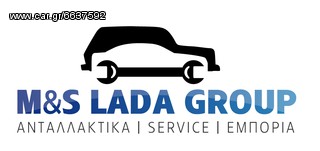 ΑΝΤΛΙΑ ΑΜΡΑΓΙΑΖ ΣΥΜΠΛΕΚΤΗ ΚΑΤΩ LADA NIVA 1700cc/1600cc ΕΝΙΣΧΥΜΕΝΗ ΓΝΗΣΙΑ AVTOVAZ LADA -thumb-3