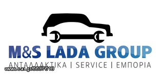 ΑΝΤΛΙΑ / ΤΡΟΜΠΑ ΦΡΕΝΟΥ LADA NIVA 1600cc,2101/2105/2104/2107 ΕΝΙΣΧΥΜΕΝΗ ΓΝΗΣΙΑ AVTOVAZ LADA -thumb-3