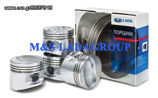 ΑΝΤΛΙΑ / ΤΡΟΜΠΑ ΦΡΕΝΟΥ LADA NIVA 1600cc,2101/2105/2104/2107 ΕΝΙΣΧΥΜΕΝΗ ΓΝΗΣΙΑ AVTOVAZ LADA -thumb-7