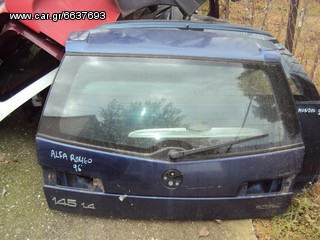 ALFA ROMEO 145 '95-'98 Τζαμόπορτα-Μοτέρ Υαλοκαθαριστήρων- Κλειδαριές