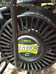 Polaris 2022 Hammerhead Offroad/Polaris-thumb-8
