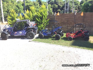 Polaris 2022 Hammerhead Offroad/Polaris-thumb-13