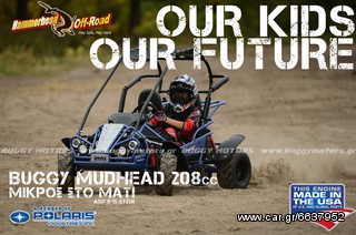 Polaris '22 HAMMERHEAD OFFROAD/POLARIS