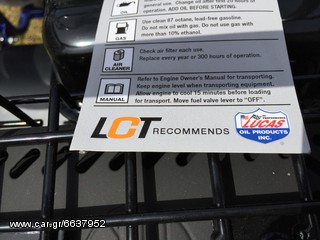 Polaris 2025 HAMMERHEAD OFFROAD/POLARIS-thumb-2