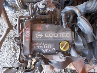 ΚΙΝΗΤΗΡΑΣ OPEL, ΠΑΝΤΟΣ ΤΥΠΟΥ ΚΙΝΗΤΗΡΕΣ OPEL, ΒΕΝΖΙΝΗ ΚΑΙ ΠΕΤΡΕΛΑΙΟ, ΜΟΤΕΡ,  **VARDARIS- CARPARTS** 