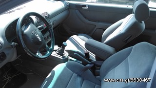 κάθισμα σαλόνι Audi A3 96-03