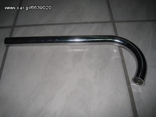 Λαιμός Εξάτμισης SACHS 2 Ταχυτήτων Π.Μ