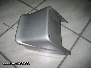 Ουρά Σέλας SACHS AC-thumb-1