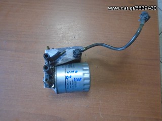 MERCEDES VITO '00 110D ΒΑΣΗ ΦΙΛΤΡΟΥ ΠΕΤΡΕΛΑΙΟΥ