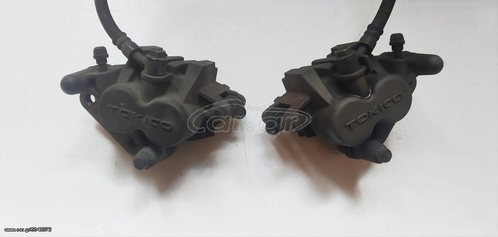 ΕΜΠΡΟΣ ΔΑΓΚΑΝΕΣ  V STROM 650/1000 