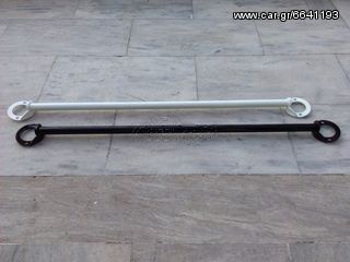 Μπαρα πισω θολων για BMW e36-thumb-1