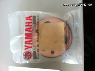 YAMAHA CRYPTON 110