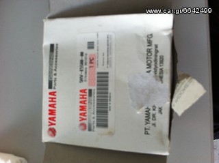 YAMAHA CRYPTON 110-thumb-1
