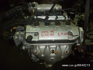 HONDA CIVIC 99 1.4 D14A2 MOTEΡ 