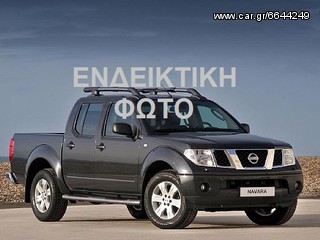 ★★ΚΑΡΟΤΣΑ NISSAN NAVARA D40 Κ ΓΙΑ 4ΠΟΡΤΟ Κ ΓΙΑ ΜΙΑΜΙΣΗ ΚΑΜΠΙΝΑ ★★