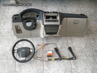 FORD FOCUS 2006  Αερόσακοι-AirBags