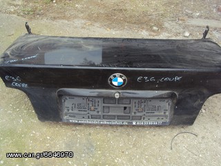BMW E36 320/325/328 COUPE Πορτπαγκάζ-Κλειδαριές 93'-99'