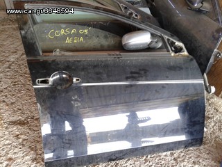 MITSUBISHI LANCER 2009 ΠΟΡΤΕΣ -thumb-1