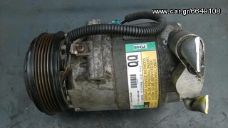 Opel Astra G 98-02 κομπρεσέρ air-condition