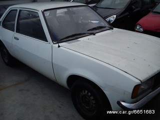 Opel Ascona  '70-thumb-1