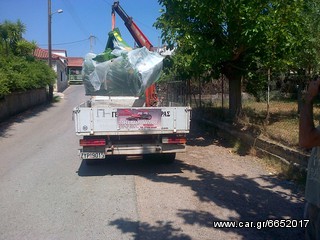 Καλλιεργητές - Ρίπερ 2019 agritools 9p-thumb-2