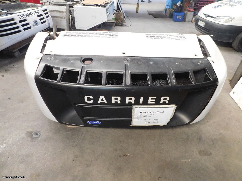 Φορτηγό Άνω Των 7.5τ 2003 CARRIER SUPRA 950 MT