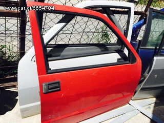 Πόρτες FIAT Cinquecento