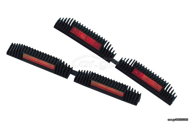 Προστατευτικά Πόρτας Με Ανακλαστήρες Χωνευτά 20,5cm